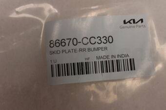 Hyundai / KIA 86670CC330 SKID PLATE-RR BUMPER