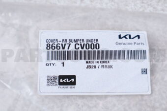 Hyundai / KIA 866V7CV000 COVER-RR BUMPER UNDER