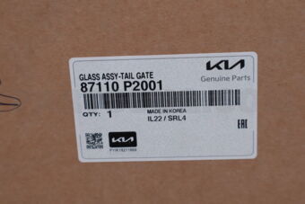 Hyundai / KIA 87110P2001 GLASS ASSY-TAIL GATE