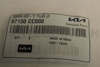 Hyundai / KIA 87130CC000 GARNISH ASSY-"D" PILLAR, LH