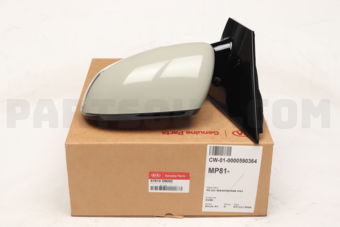 Hyundai / KIA 87610D9050 MIRROR ASSY-OUTSIDE RR VIEW,LH