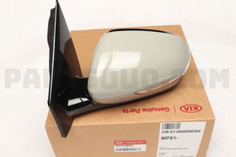 Hyundai / KIA 87610D9050 MIRROR ASSY-OUTSIDE RR VIEW,LH