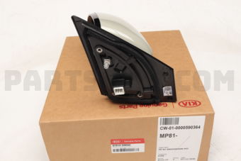 Hyundai / KIA 87610D9050 MIRROR ASSY-OUTSIDE RR VIEW,LH