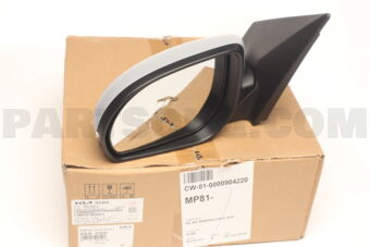 Hyundai / KIA 87610H7010 MIRROR ASSY-OUTSIDE RR VIEW,LH