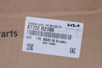 Hyundai / KIA 87722R2100 GARNISH ASSY-FR DR SIDE RH