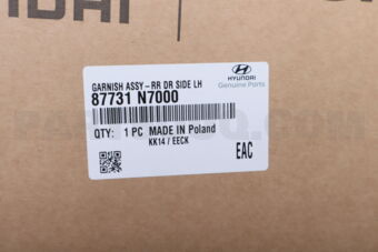 Hyundai / KIA 87731N7000 GARNISH ASSY-RR DR SIDE LH