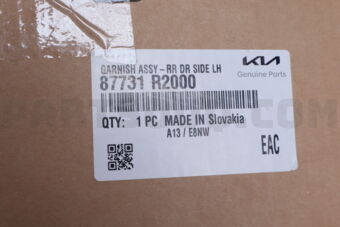 Hyundai / KIA 87731R2000 GARNISH ASSY-RR DR SIDE LH