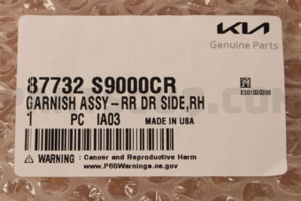 Hyundai / KIA 87732S9000CR GARNISH ASSY-RR DR S