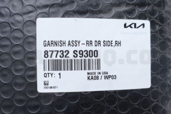Hyundai / KIA 87732S9300 GARNISH ASSY-RR DR SIDE,RH