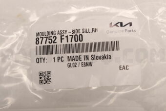 Hyundai / KIA 87752F1700 MOULDING ASSY - SIDE SILL, RH
