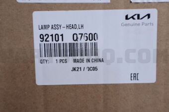 Hyundai / KIA 92101Q7600 LAMPASSY-HEADLH