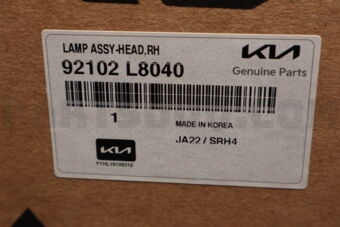 Hyundai / KIA 92102L8040 LAMPASSY-HEADRH