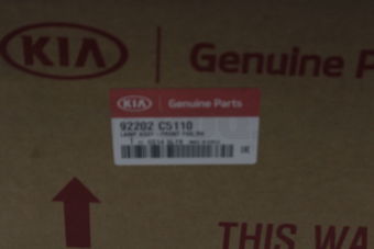Hyundai / KIA 92202C5110 LAMP ASSY-FRONT FOG,RH