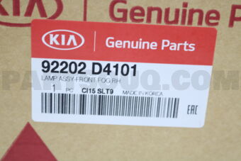 Hyundai / KIA 92202D4101 LAMPASSY-FRONTFOG