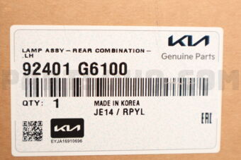 Hyundai / KIA 92401G6100 LAMPASSY-REARCOMBI