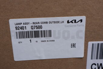 Hyundai / KIA 92401Q7500 LAMPASSY-REARCOMB