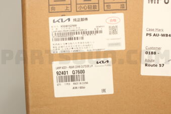 Hyundai / KIA 92401Q7600 LAMPASSY-REARCOMB