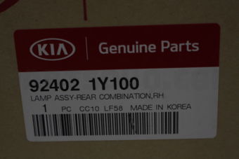 Hyundai / KIA 924021Y100 LAMP ASSY-RR COMB RH