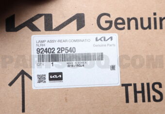 Hyundai / KIA 924022P540 LAMP ASSY-RR COMB RH