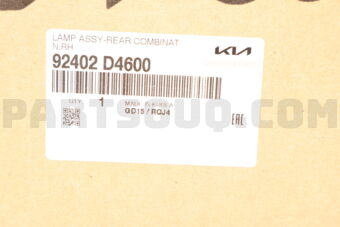 Hyundai / KIA 92402D4600 LAMPASSY-REARCOMBI