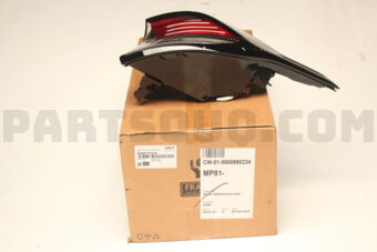 Hyundai / KIA 92402P1010 LAMPASSY-REARCOMBI