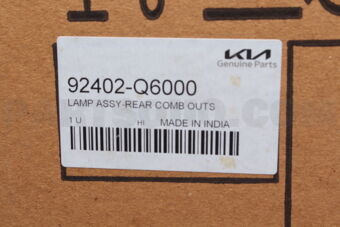 Hyundai / KIA 92402Q6000 LAMP ASSY-REAR COMB OUTSIDE,RH
