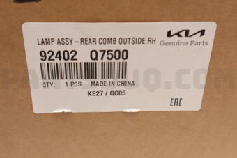 Hyundai / KIA 92402Q7500 LAMPASSY-REARCOMB