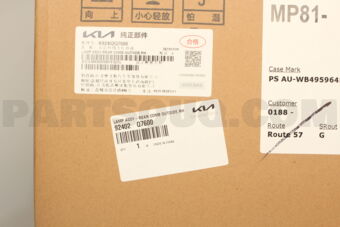 Hyundai / KIA 92402Q7600 LAMPASSY-REARCOMB