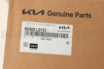 Hyundai / KIA 92403L2151 LAMP ASSY-REAR COMBINATION,CTR