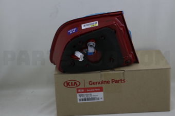 Hyundai / KIA 92404C5110 LAMP ASSY-REAR COMB INSIDE,RH