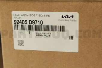 Hyundai / KIA 92405D9710 LAMPASSY-REARFOG