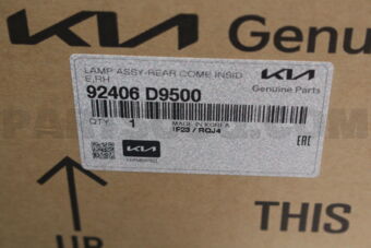 Hyundai / KIA 92406D9500 LAMP ASSY-REAR COMB INSIDE,RH