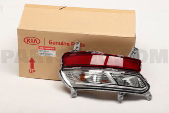 Hyundai / KIA 92406D9710 LAMPASSY-REARFOG