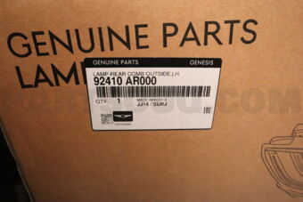 Hyundai / KIA 92410AR000 LAMP-REAR COMB OUTSIDE,LH