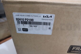 Hyundai / KIA 92410P2100 LAMP-REAR COMB OUTSIDE,LH