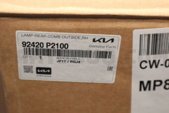 Hyundai / KIA 92420P2100 LAMP-REAR COMB OUTSIDE,RH