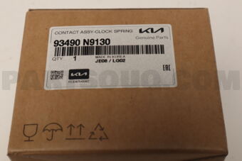 Hyundai / KIA 93490N9130 CONTACT ASSY-CLOCK SPRING