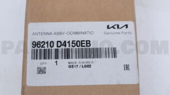 Hyundai / KIA 96210D4150EB ANTENNA ASSY-COMBINATION