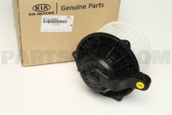 Hyundai / KIA 971133X000 MOTOR & FAN ASSY-A/C BLOWER