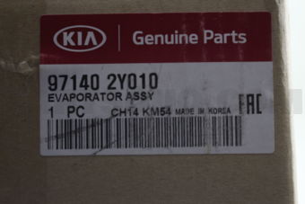 Hyundai / KIA 971402Y010 EVAPORATOR ASSY