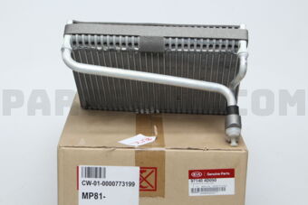 Hyundai / KIA 971404D050 EVAP CORE ASSY