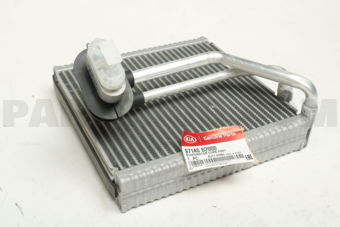 Hyundai / KIA 97140B2000 EVAPORATOR CORE ASSY