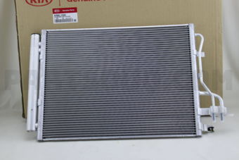 Hyundai / KIA 976061Y000 CONDENSER ASY-COOLER