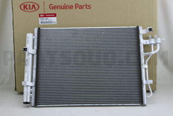 Hyundai / KIA 976061Y000 CONDENSER ASY-COOLER