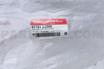 Hyundai / KIA 977612J000 TUBE ASSY-SUCTION & LIQUID