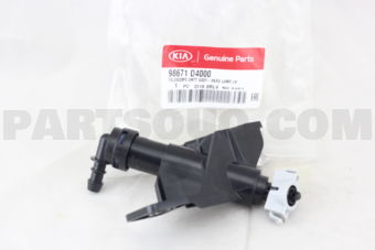 Hyundai / KIA 98671D4000 TELESCOPE UNTT ASSY-HEAD LAMP