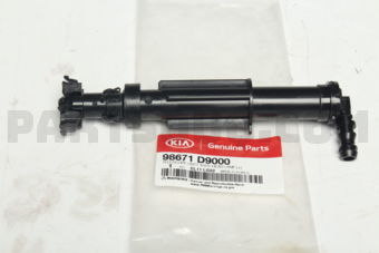 Hyundai / KIA 98671D9000 TELESCOPEUNTTASSY