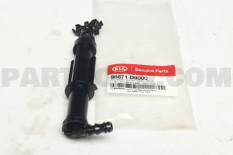 Hyundai / KIA 98671D9000 TELESCOPEUNTTASSY