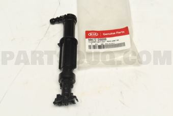 Hyundai / KIA 98672D9000 TELESCOPEUNTTASSY