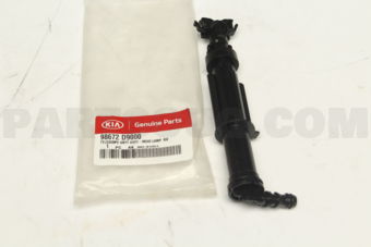 Hyundai / KIA 98672D9000 TELESCOPEUNTTASSY